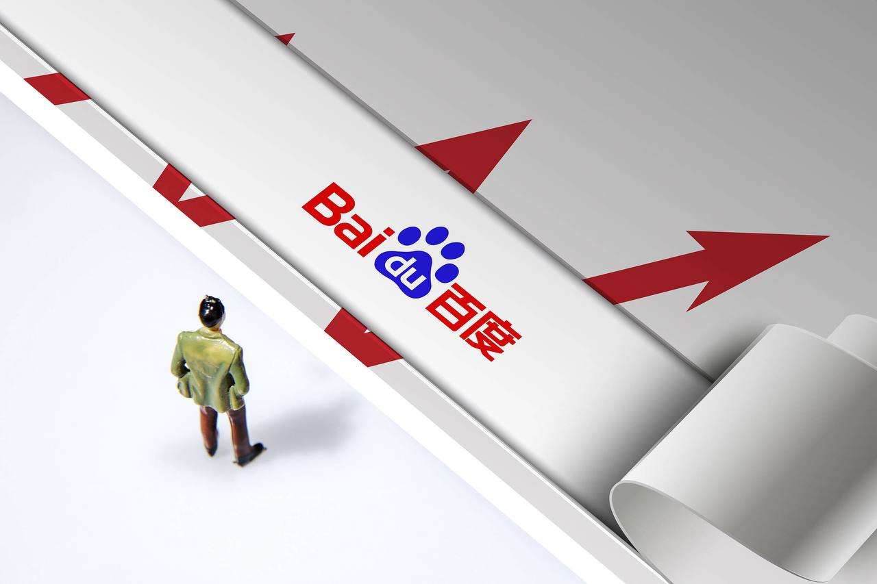 网站推广是什么