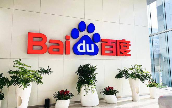 网站优化及推广公司