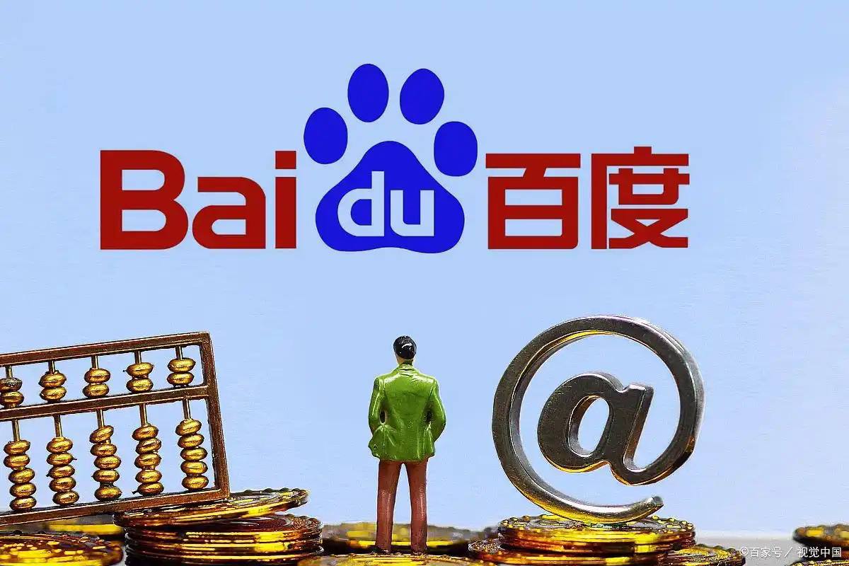 比较好的推广网站